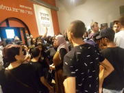 "ليس بالخبز وحده": طلاب الثانوية درور بالرملة في عرض مسرحي